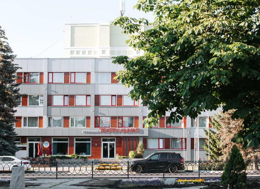 Edificio Foto