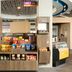 Tienda