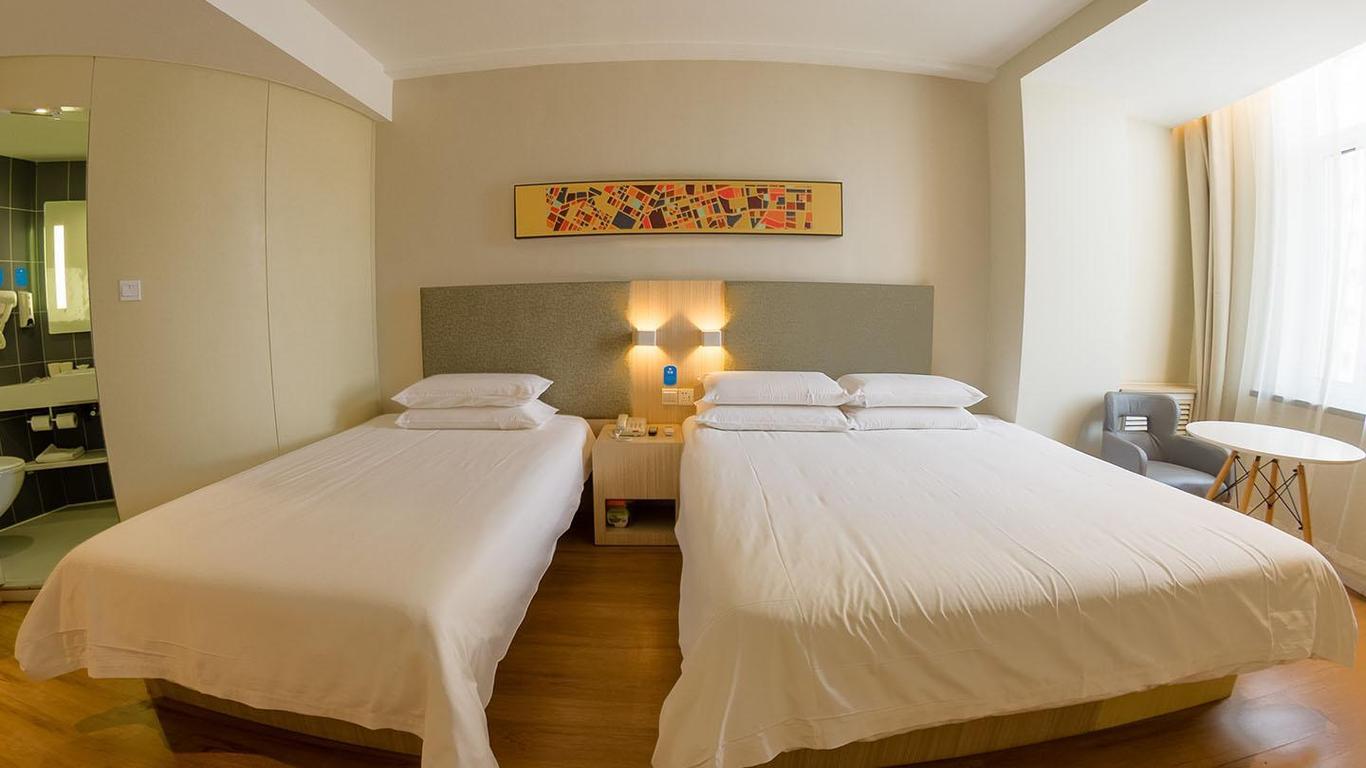Hanting Hotel Jilin Jiangbei Park