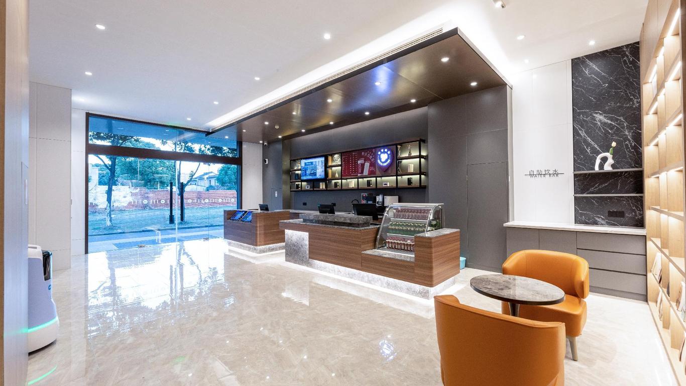 Hanting Hotel Jiangyin Wanda Plaza