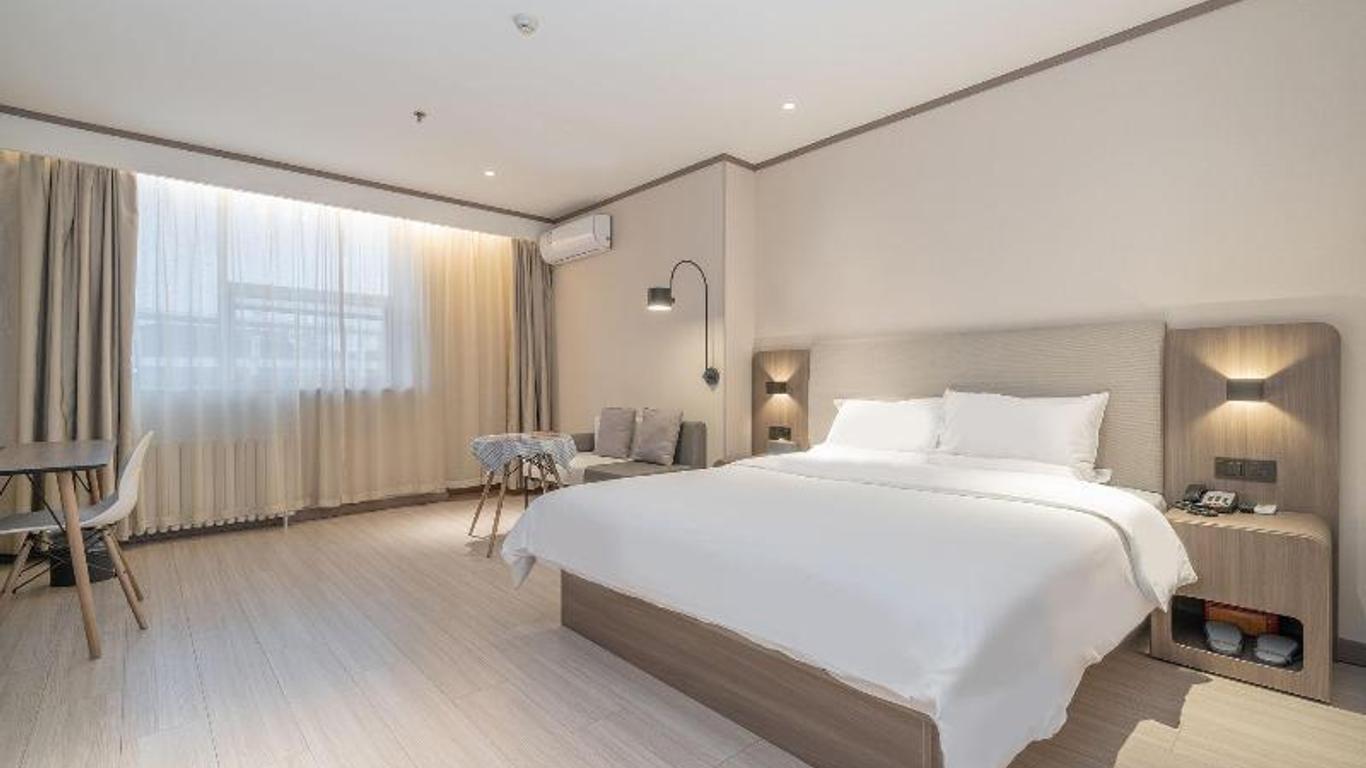 Hanting Hotel Handan East Train Station Branch
