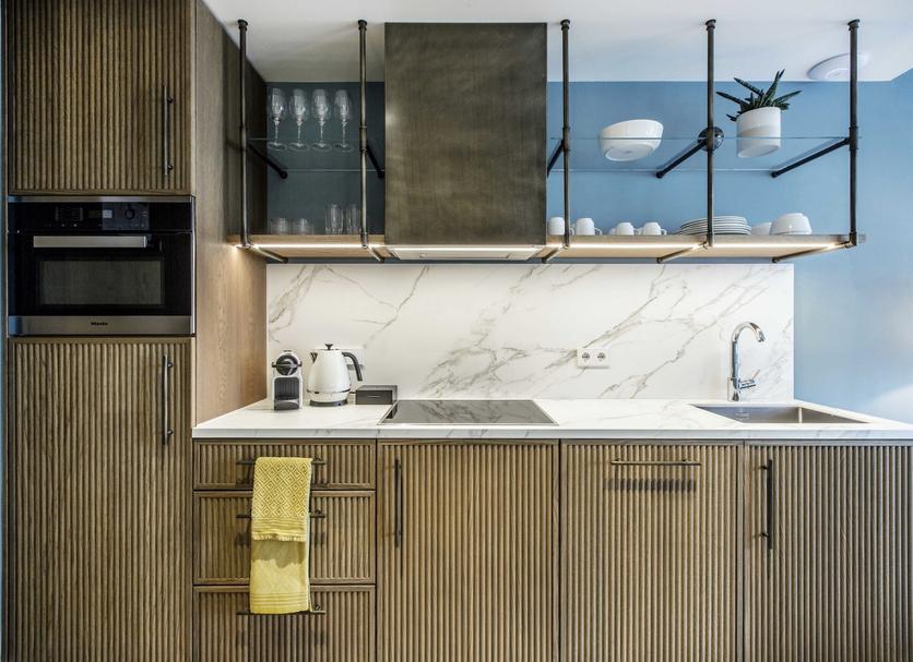 Cocina Foto