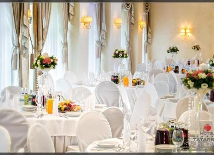Sala de banquetes Foto