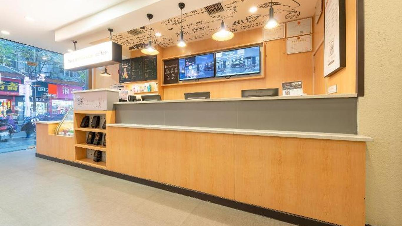Hanting Express Fuzhou Da Gong Road Branch