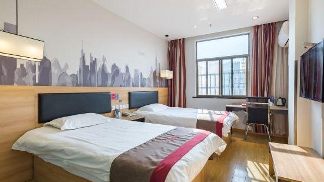 Thank Inn Chain Hotel jiangsu xuzhou xinyi nanjing road