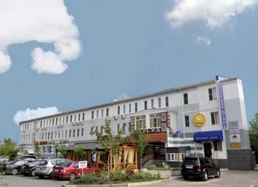 Edificio Foto