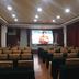 Sala de conferencias