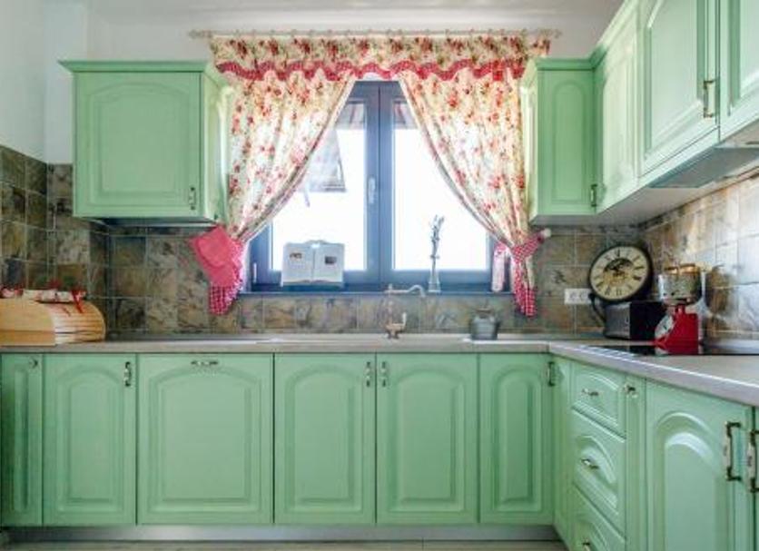 Cocina Foto