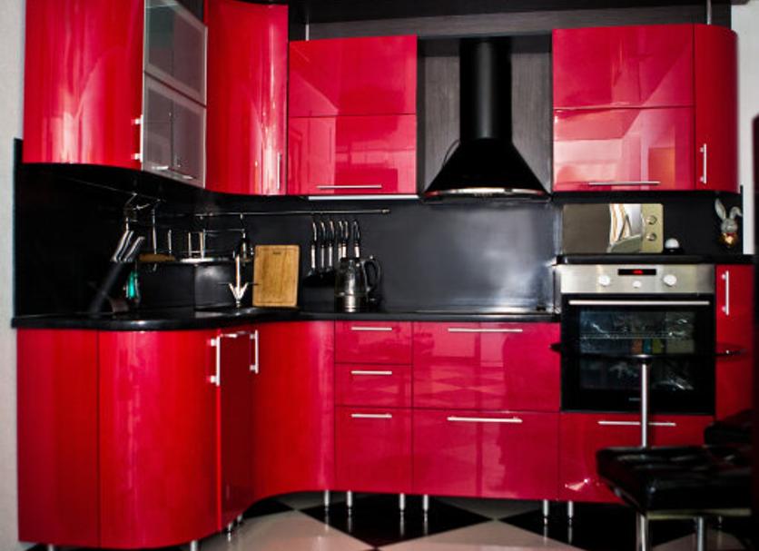 Cocina Foto