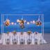 Sala de banquetes