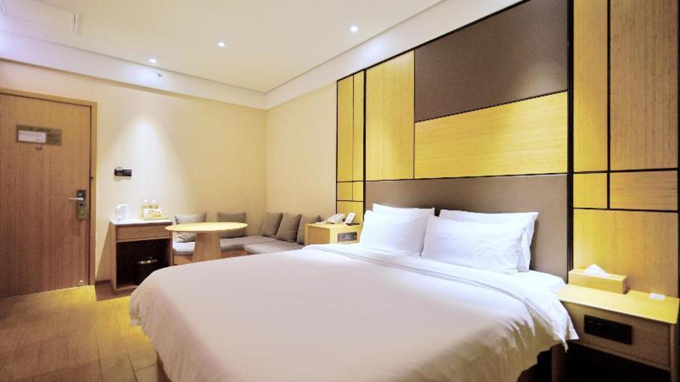 Hanting Hotel Shanghai Hongqiao Airport Huqingping High Way