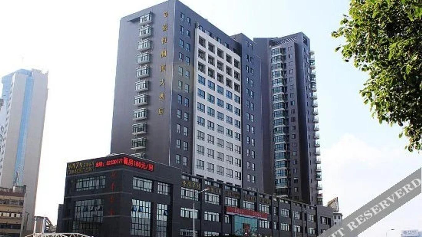 Jiaheng Lanting Hotel
