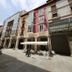 Balcón