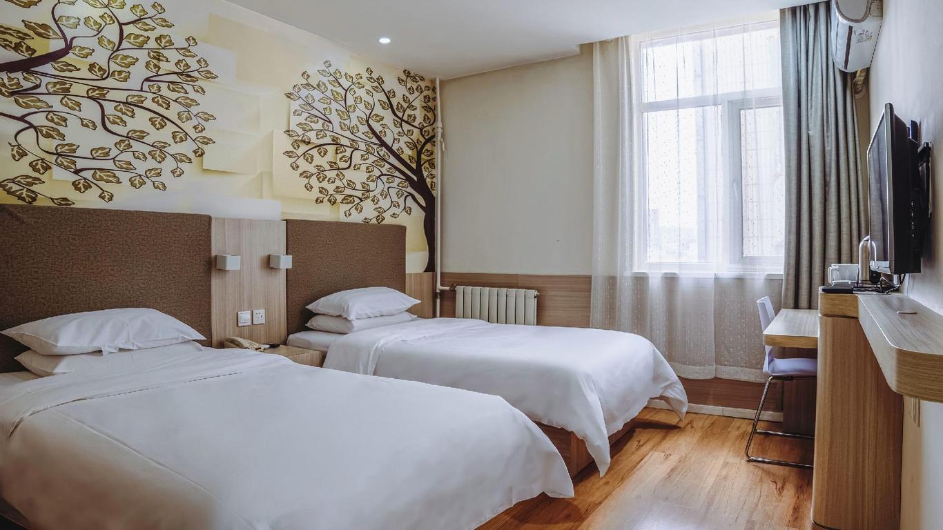 Hanting Hotel Taiyuan South Inner-ring Street
