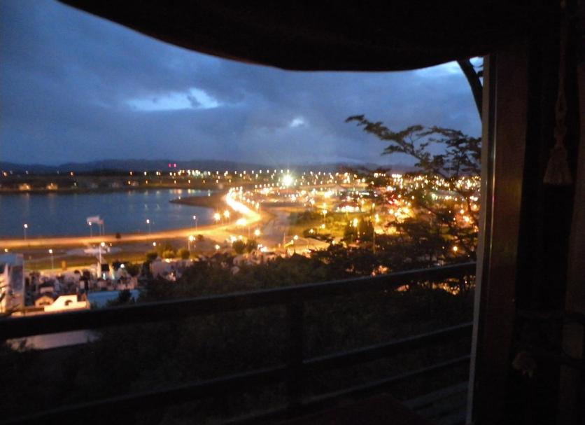 Balcón Foto