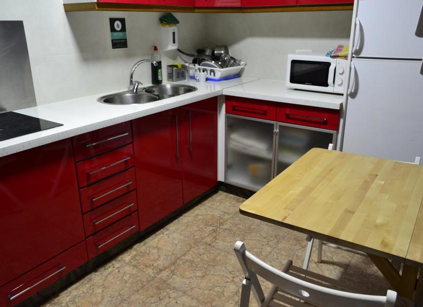 Cocina Foto