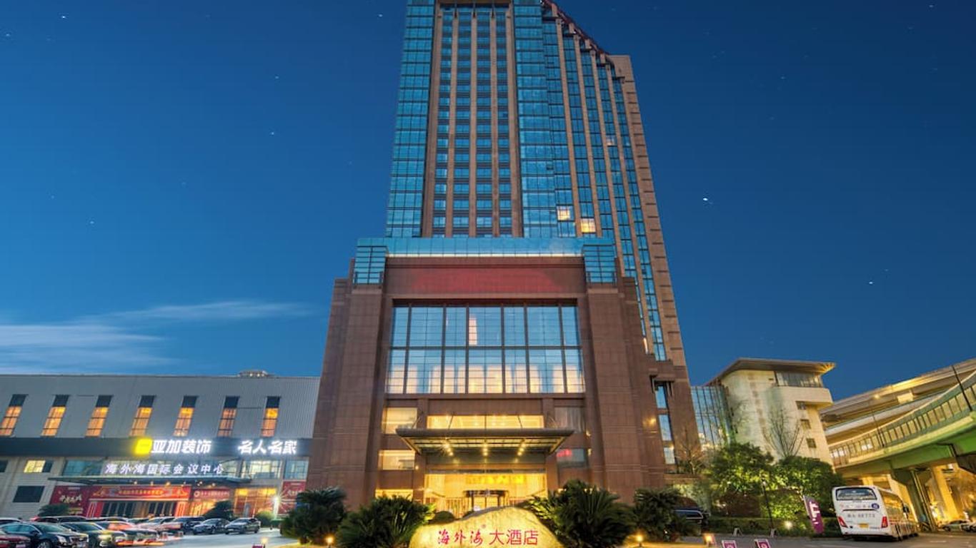 Huang Guan Hotel Hai Wai Hai Hangzhou