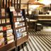 Tienda