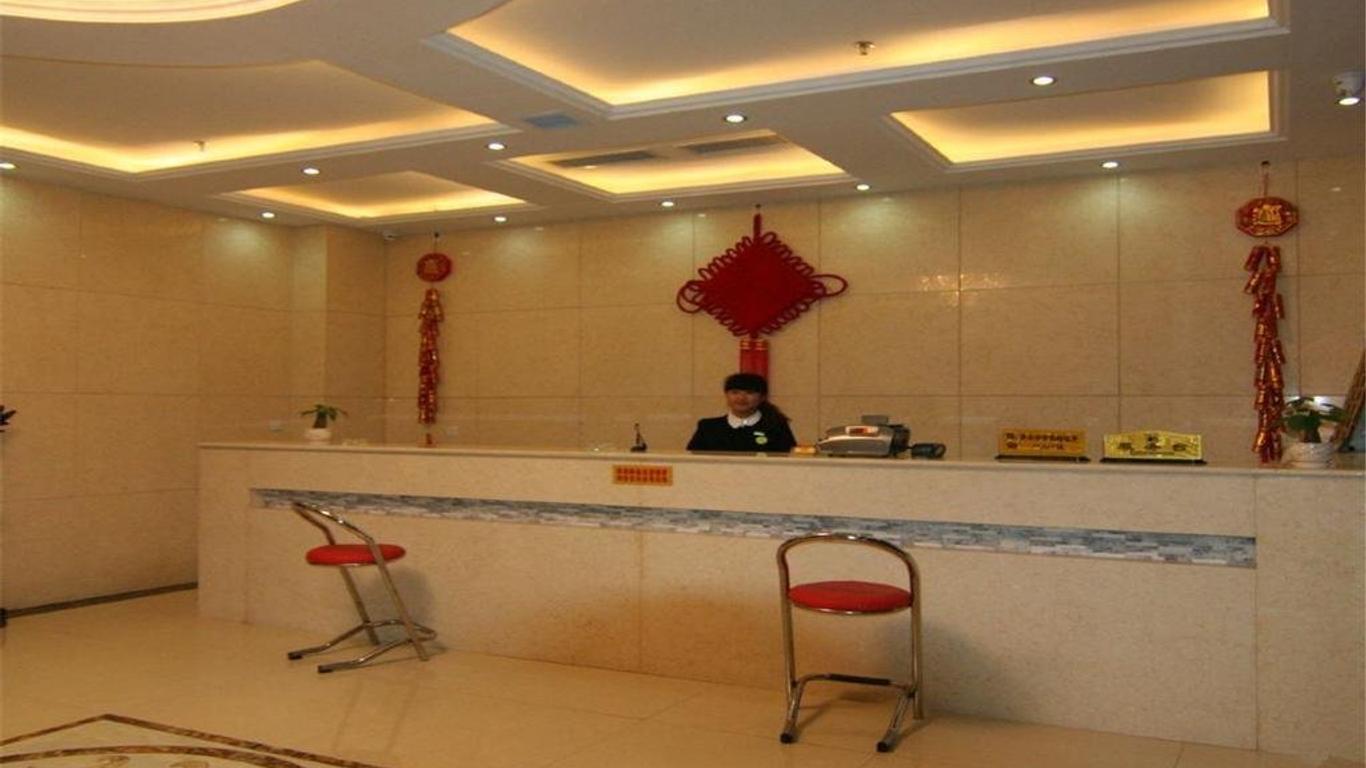 Greentree Inn Shijiazhuang Pingshan Business Hotel