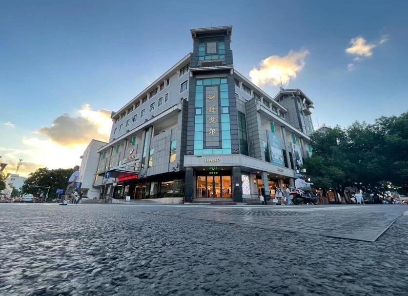 Edificio Foto