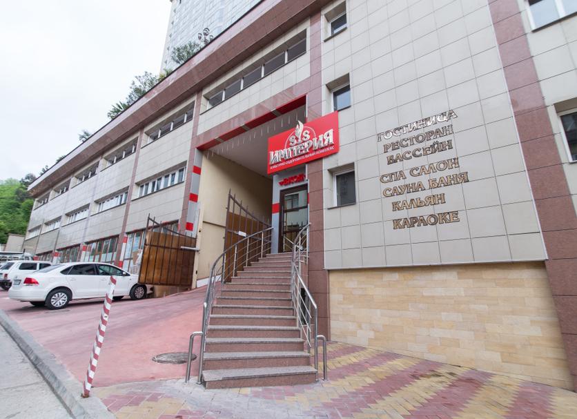Edificio Foto