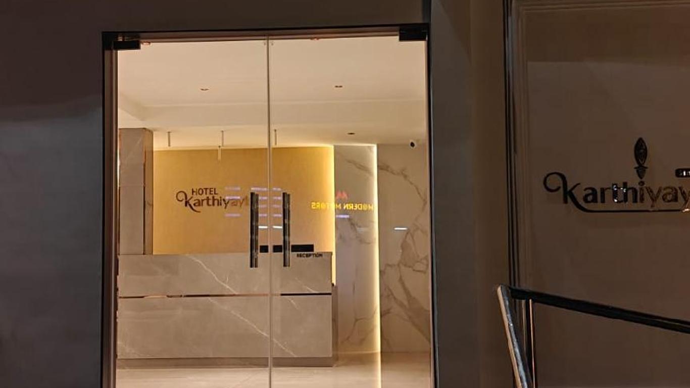 Hotel Karthiyayini