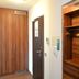 Servicio de la habitación