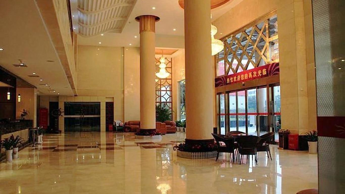 Jian Jinhu Hotel