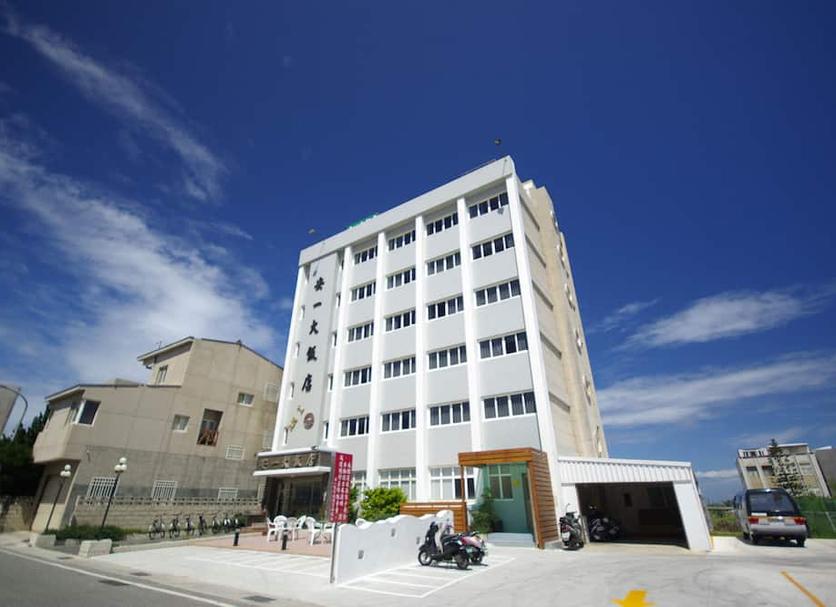 Edificio Foto