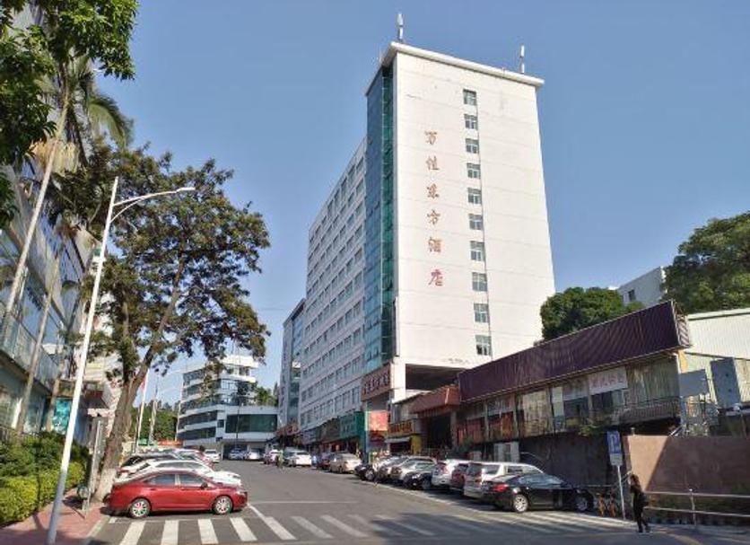 Edificio Foto