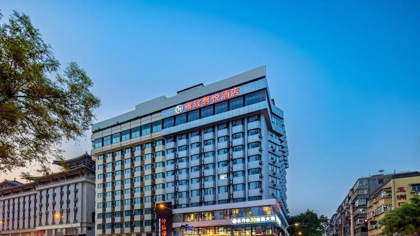 Xi'an Elegant Xinyue Hotel