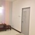 Servicio de la habitación
