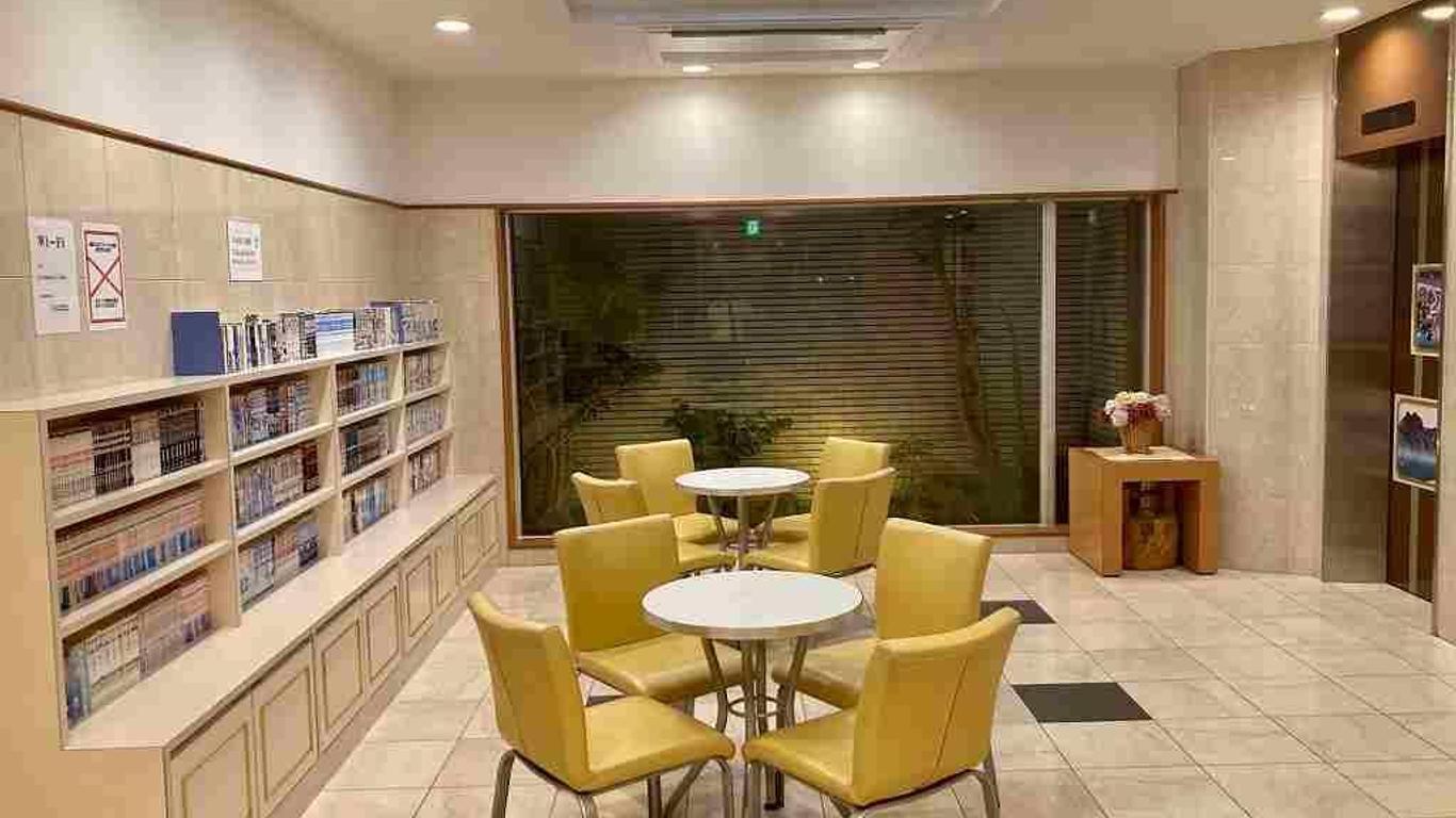 Living Hotel Kameyama