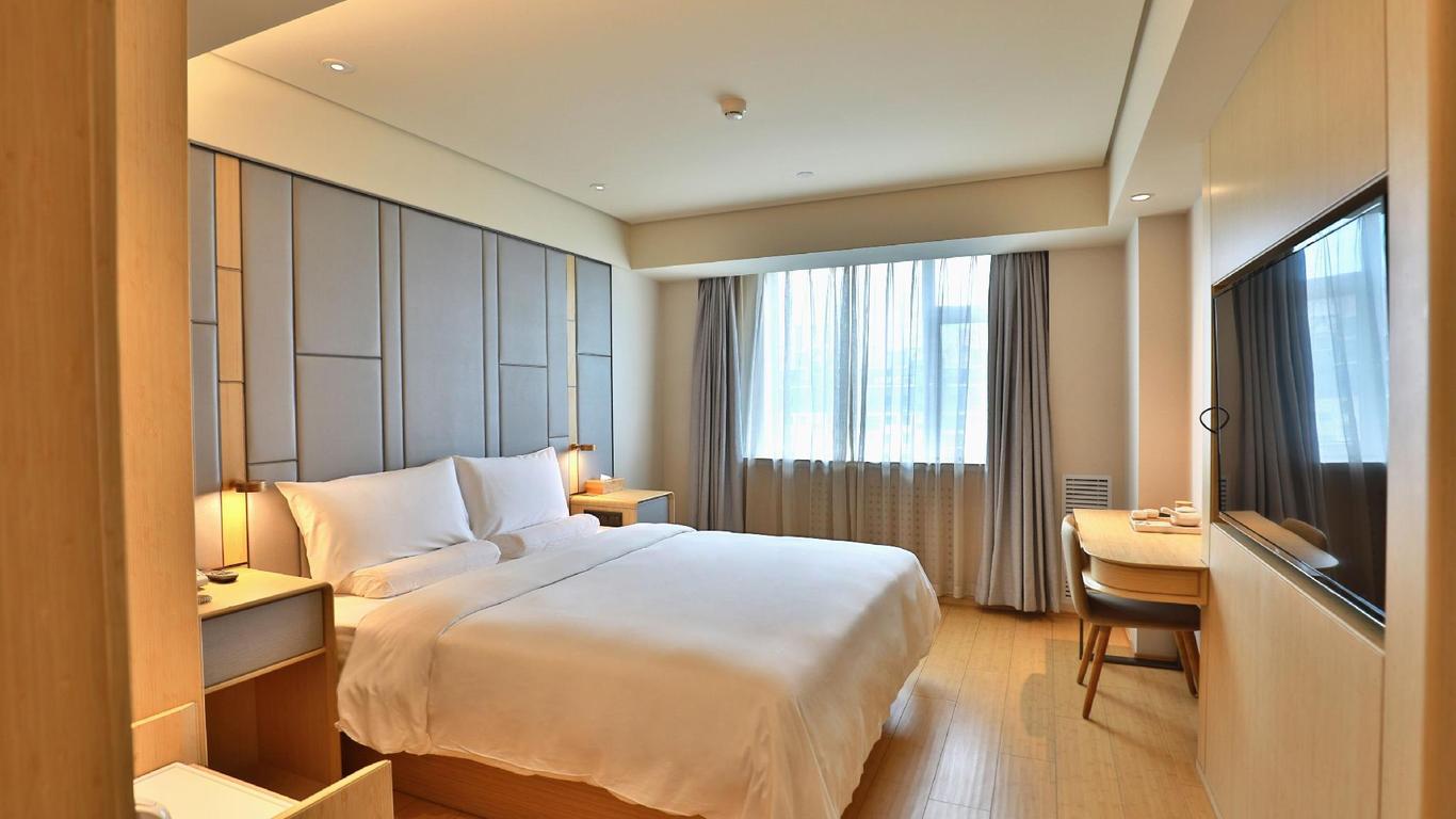 Ji Hotel Lanzhou West Railway Station