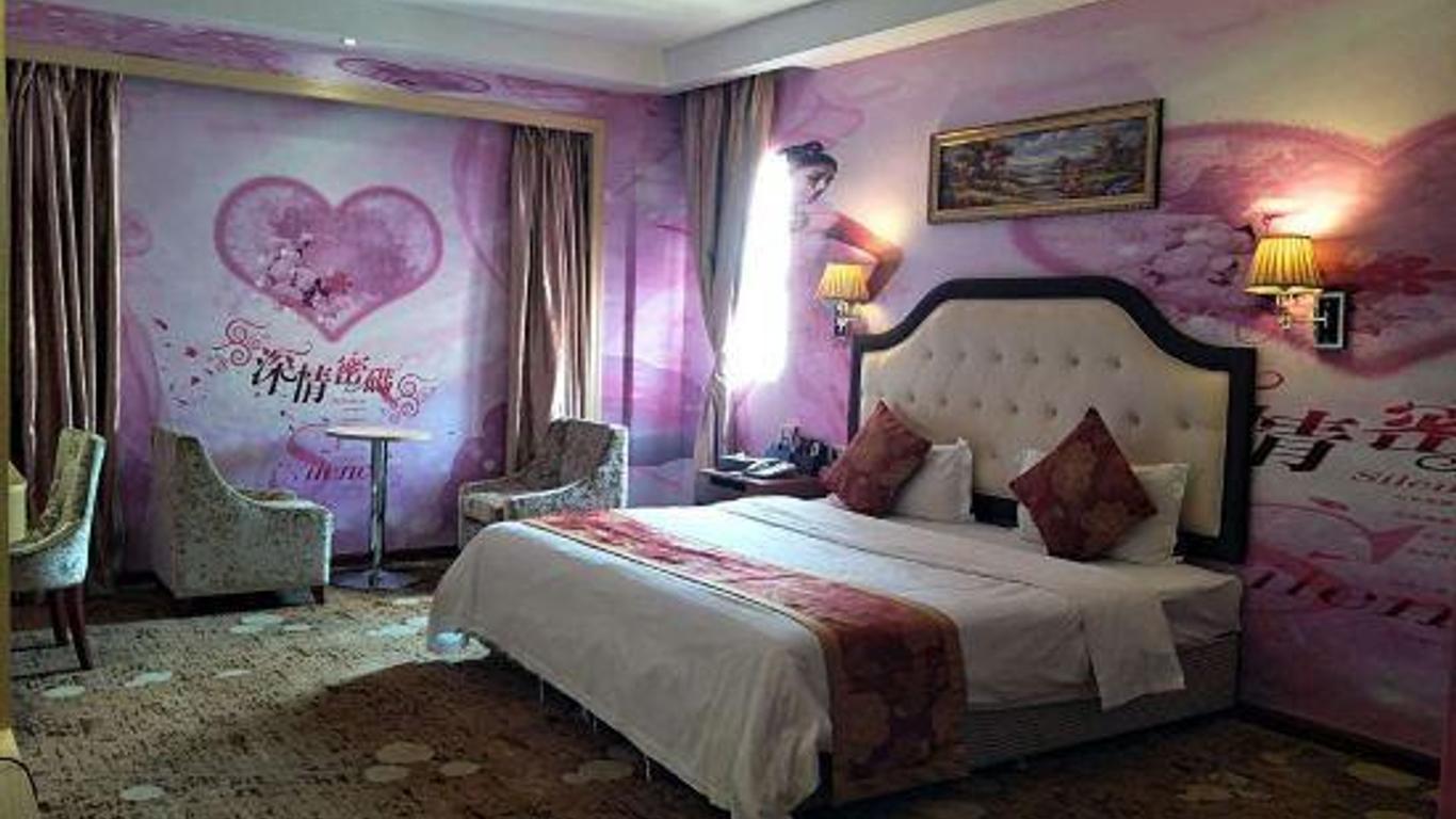 Haijiao Qihao Boutique Hotel