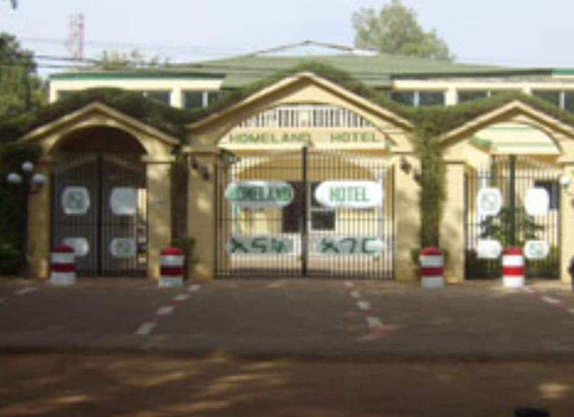 Edificio Foto