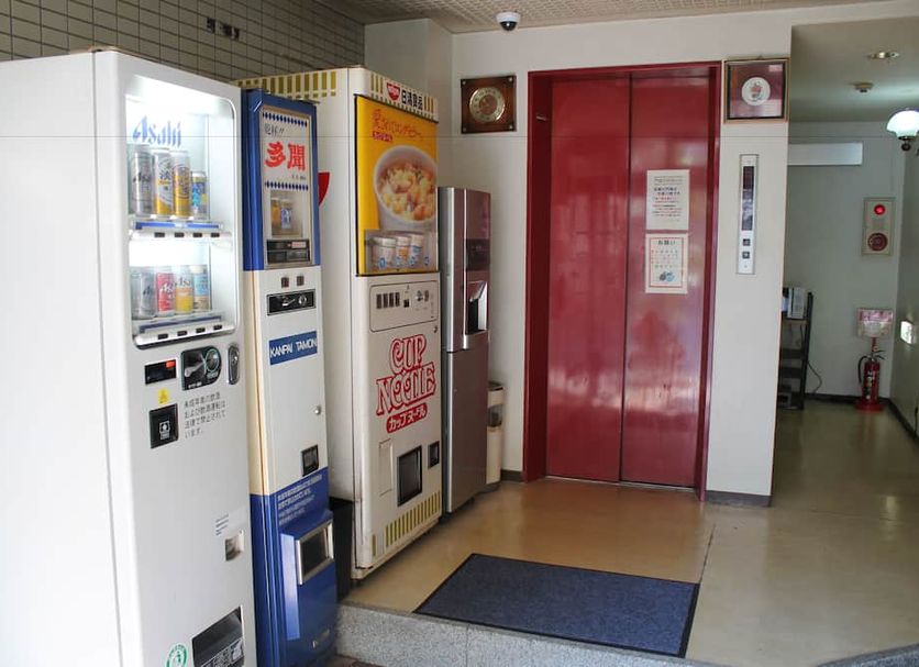 Tienda Foto