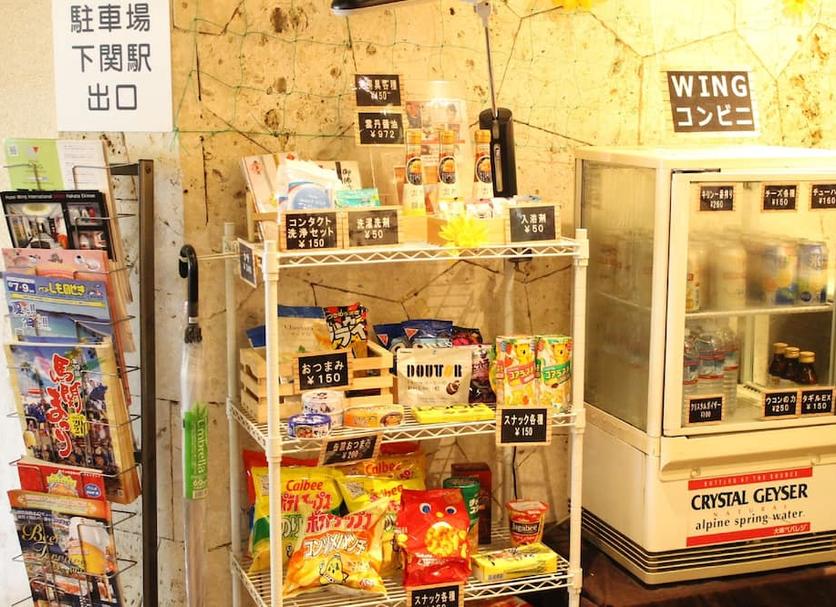 Tienda Foto