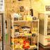 Tienda