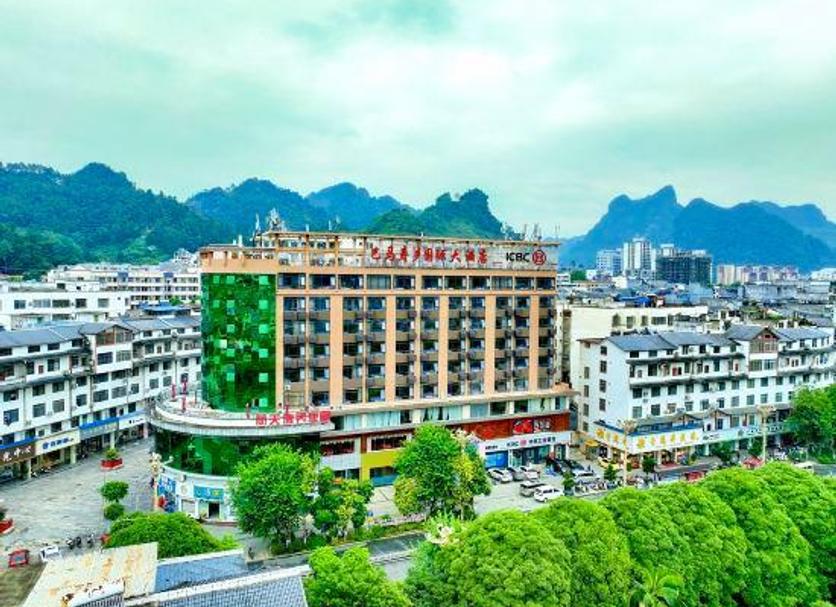 Edificio Foto
