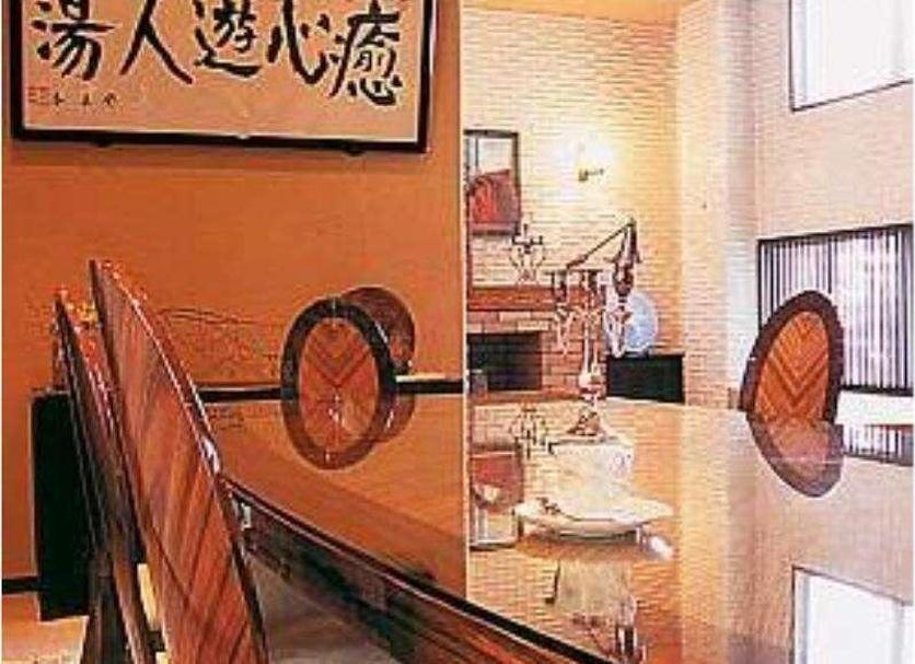 Comedor Foto