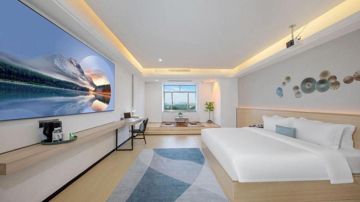 Meitu Hotel (Guangzhou Zengcheng Xintang High-speed Railway Station)