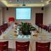 Sala de conferencias
