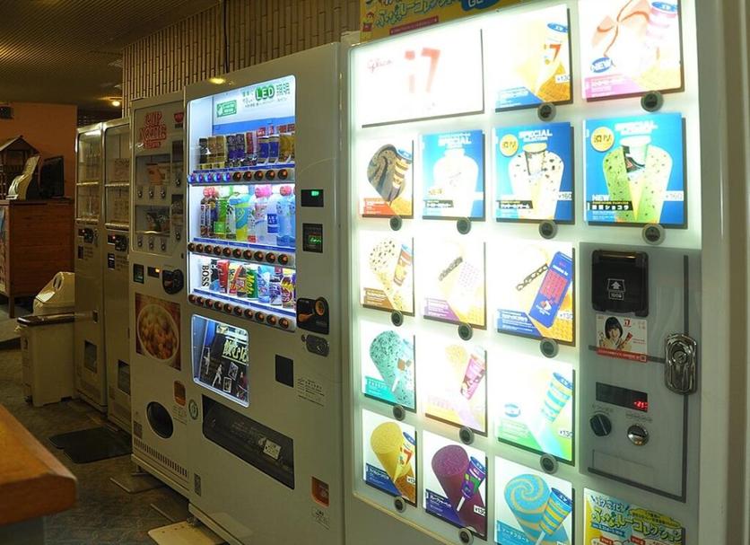 Tienda Foto