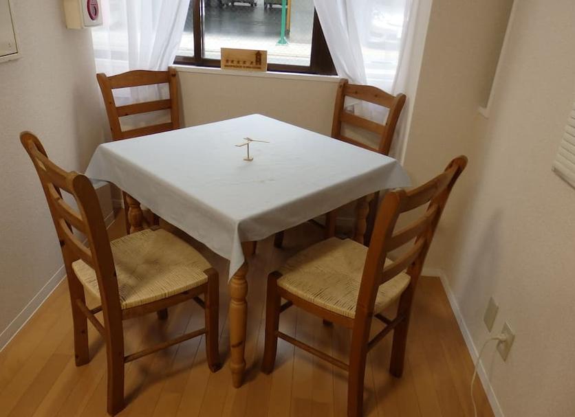 Comedor Foto