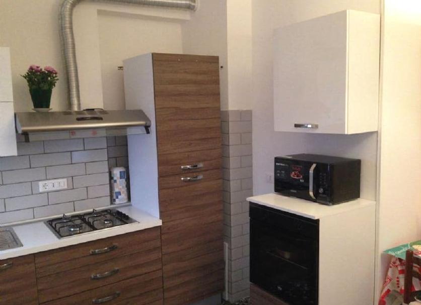 Cocina Foto