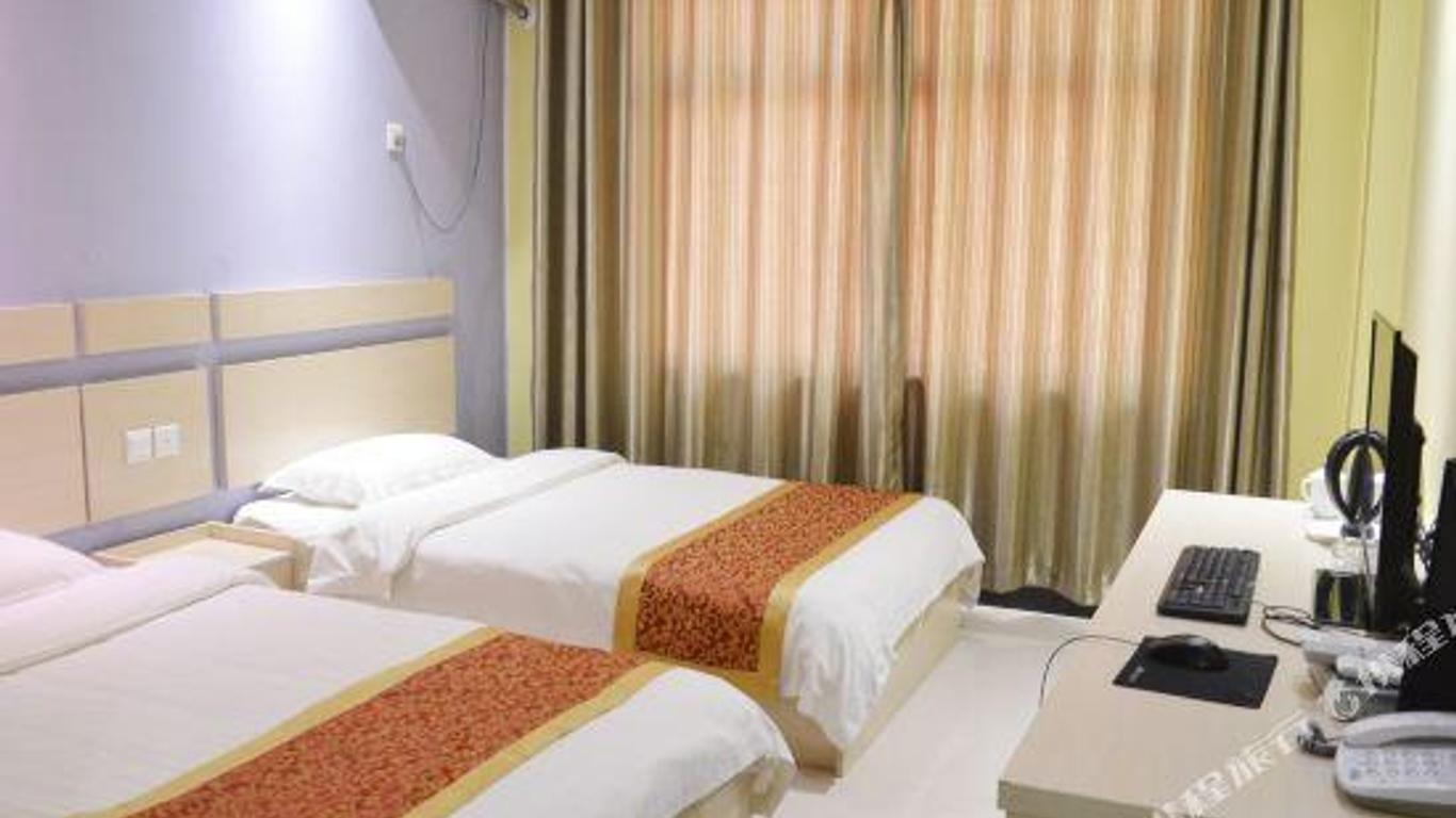 Jindu Express Inn