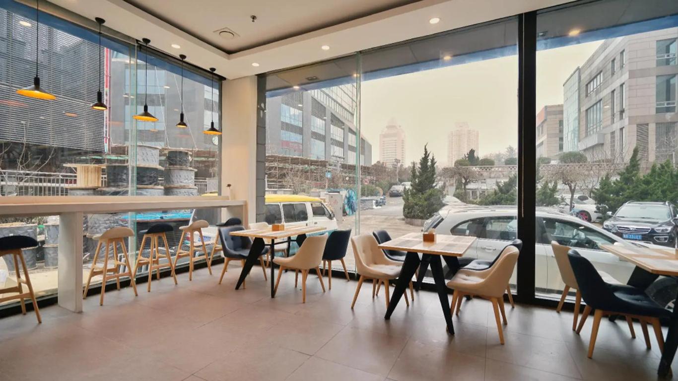 Hanting Express Inn Xianggang Road - Qingdao