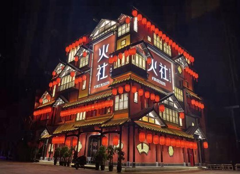 Edificio Foto