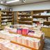 Tienda